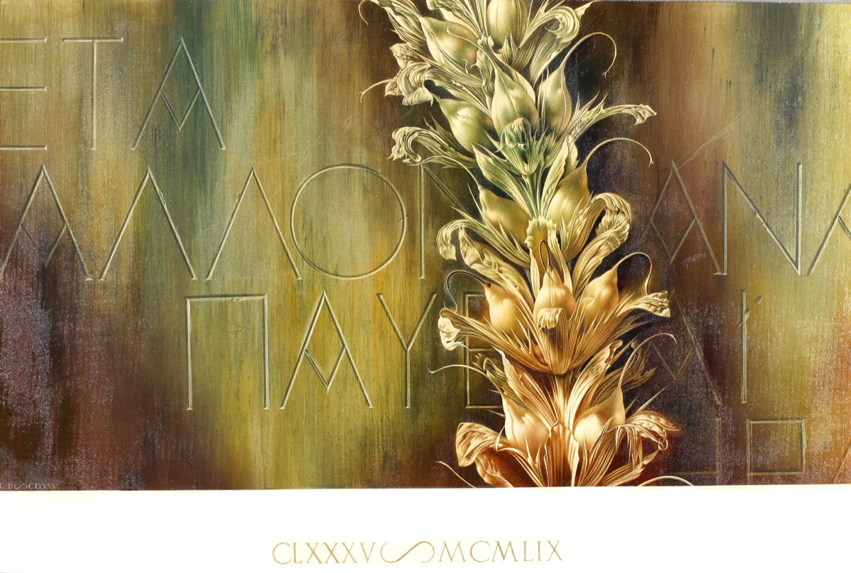 Acanthus