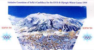 Sofia, Winter Olympics 1994
