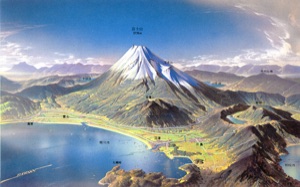 Fujjiyama