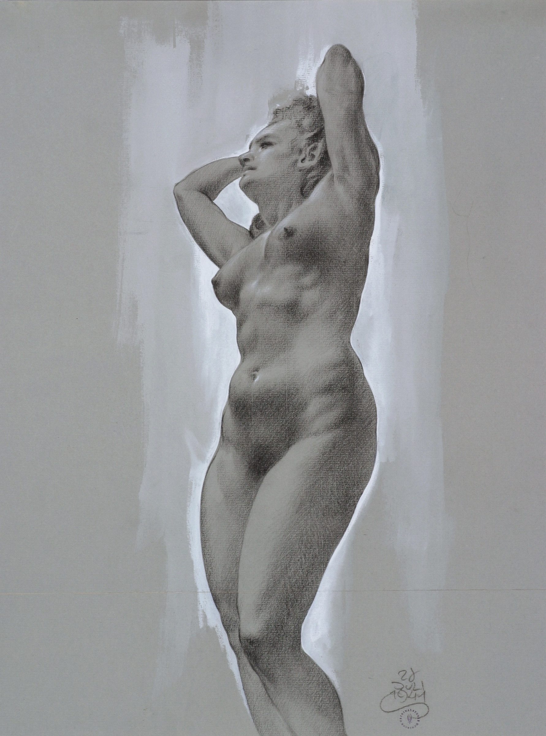 Lilly, stehend