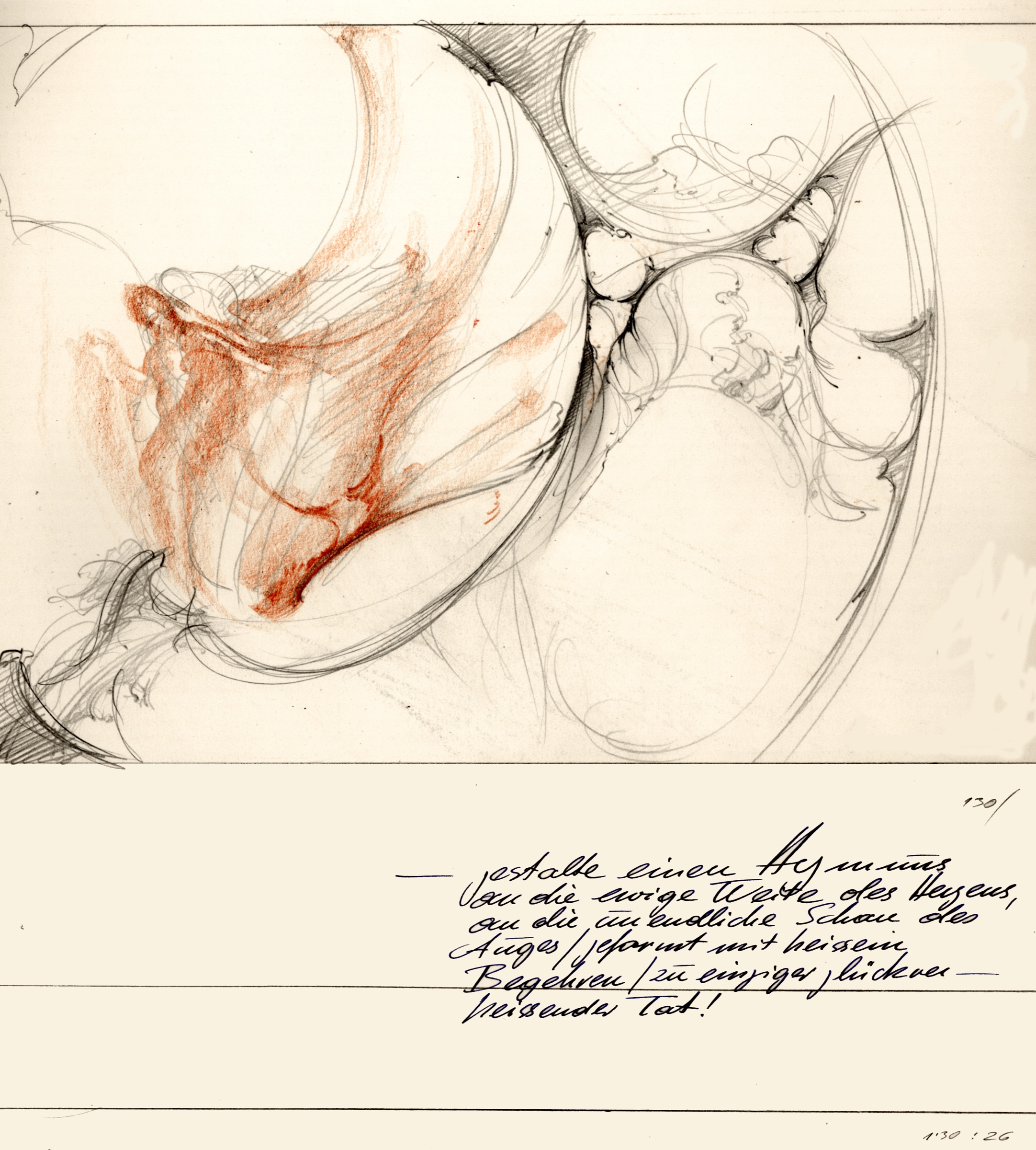 Hymn to the Eternal Vastness of the Heart
