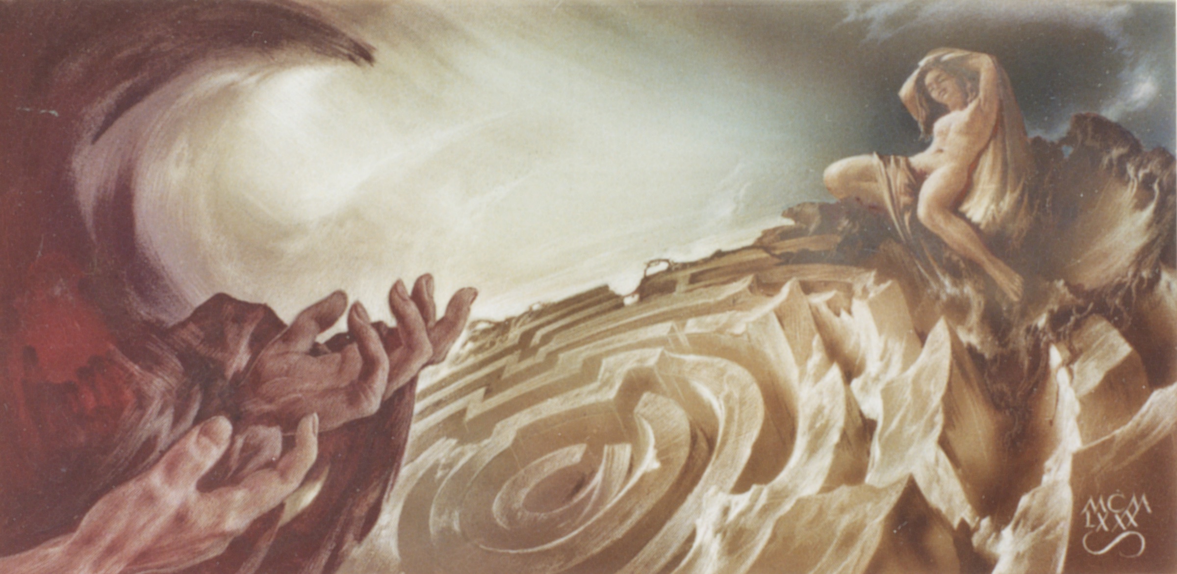 Labyrinth