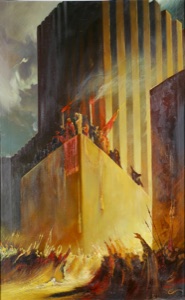 Ecce Homo