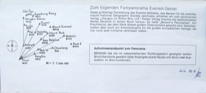 Explanation of the Perspective of PN W-25