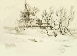 Church in Luostani